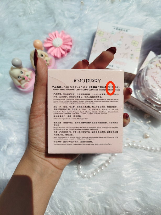 کوشن کیوت پینترستی آویزدار گربه jojo dairy